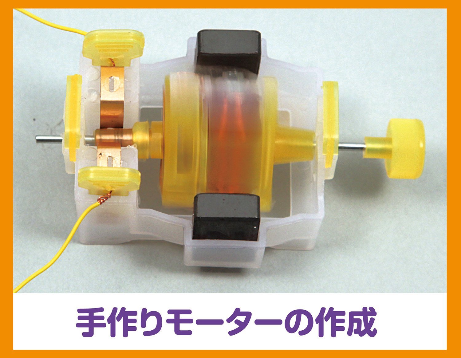 https://matsushita-bungu.co.jp/kyouzai/blog/udata/55759g.jpg