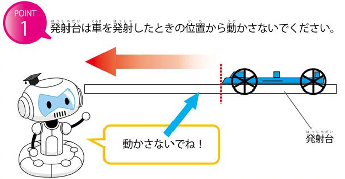 https://matsushita-bungu.co.jp/kyouzai/blog/udata/55762-10.jpg