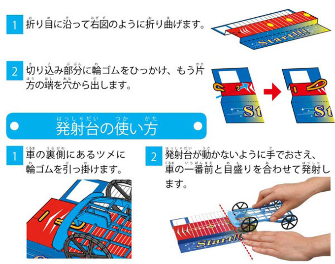 https://matsushita-bungu.co.jp/kyouzai/blog/udata/55762-9.jpg