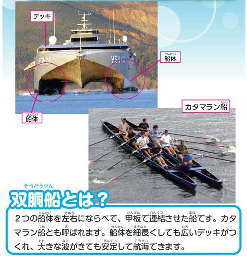 https://matsushita-bungu.co.jp/kyouzai/blog/udata/55763-11.jpg