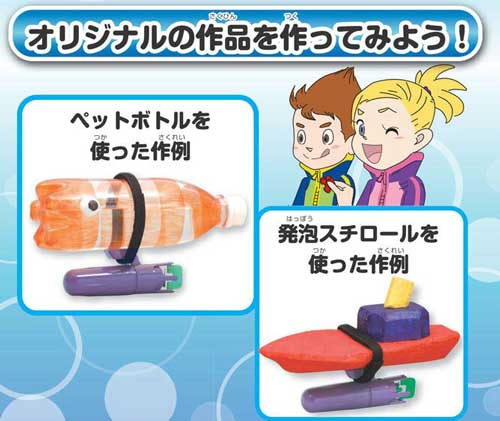 https://matsushita-bungu.co.jp/kyouzai/blog/udata/55763-9.jpg
