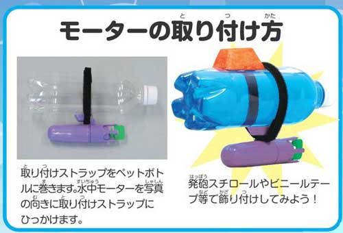 https://matsushita-bungu.co.jp/kyouzai/blog/udata/55763_08.jpg