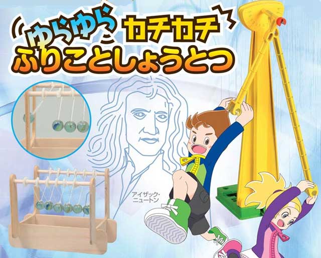 https://matsushita-bungu.co.jp/kyouzai/blog/udata/55769-5.jpg