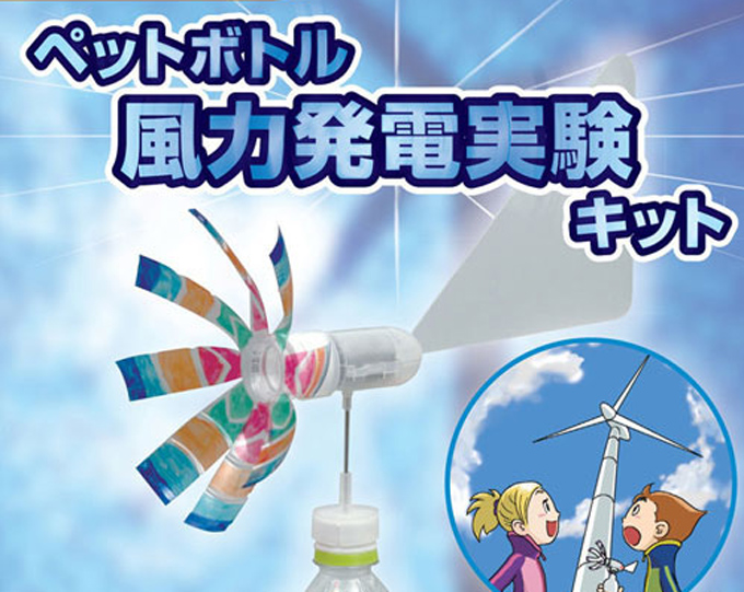 https://matsushita-bungu.co.jp/kyouzai/blog/udata/55783-4.jpg