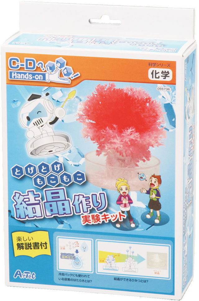 https://matsushita-bungu.co.jp/kyouzai/blog/udata/55795-1116.jpg