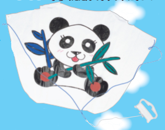 https://matsushita-bungu.co.jp/kyouzai/blog/udata/561-2527-2.jpg
