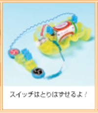 https://matsushita-bungu.co.jp/kyouzai/blog/udata/561-3543-5.jpg