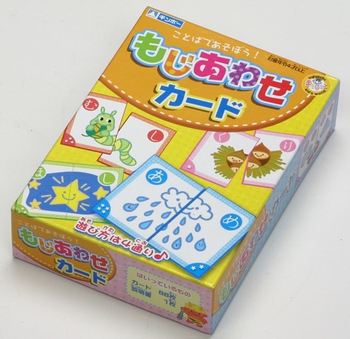 https://matsushita-bungu.co.jp/kyouzai/blog/udata/567.jpg