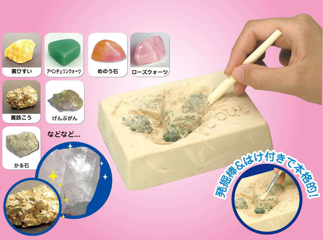 https://matsushita-bungu.co.jp/kyouzai/blog/udata/56914-3.jpg