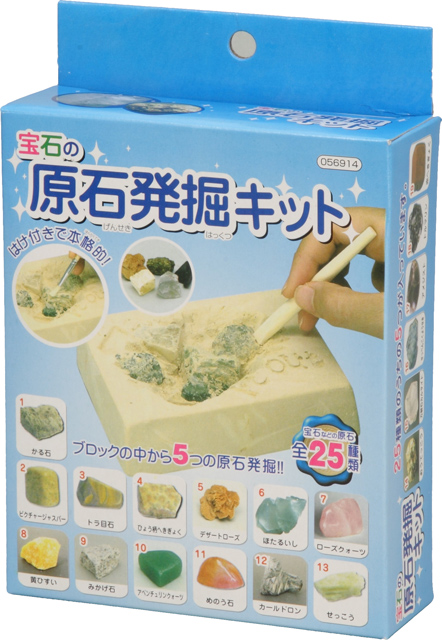 https://matsushita-bungu.co.jp/kyouzai/blog/udata/56914-4.jpg