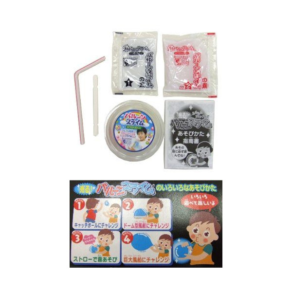 https://matsushita-bungu.co.jp/kyouzai/blog/udata/574-731-10.jpg