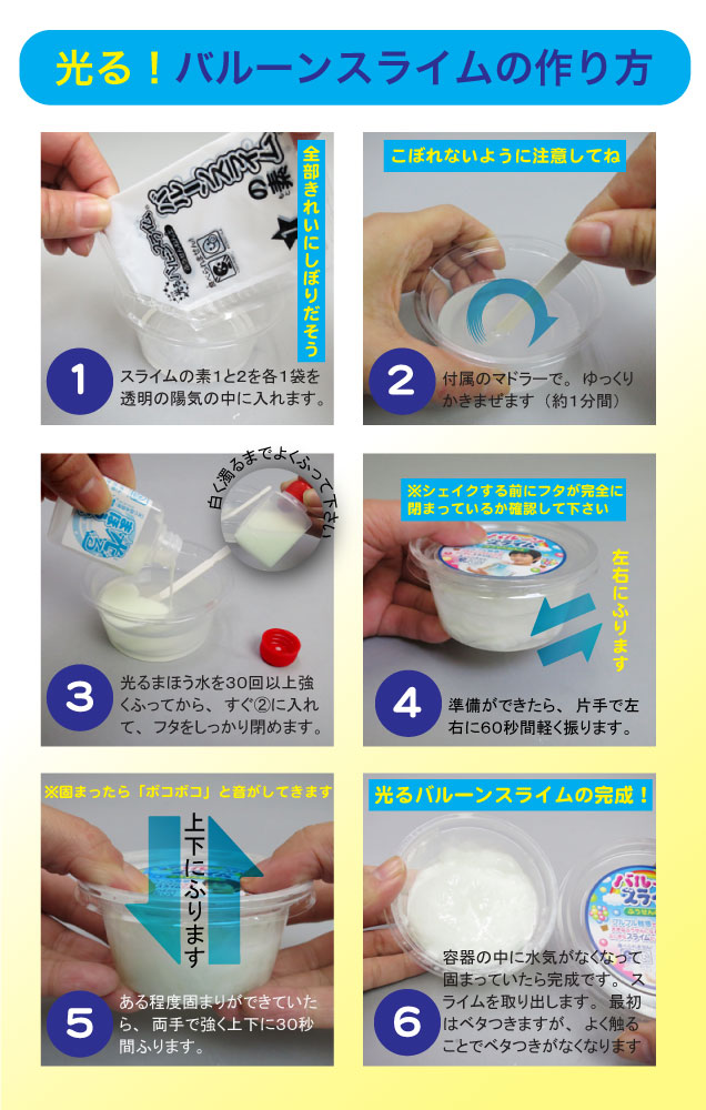https://matsushita-bungu.co.jp/kyouzai/blog/udata/574-731-7.jpg