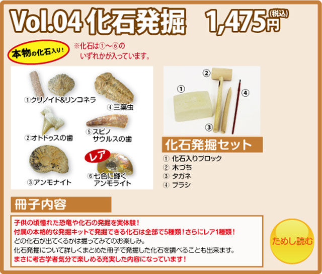 https://matsushita-bungu.co.jp/kyouzai/blog/udata/574-779-1.jpg