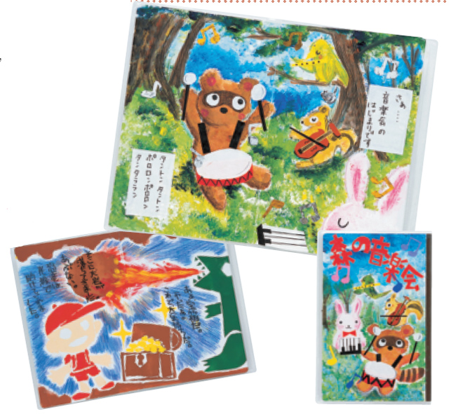 https://matsushita-bungu.co.jp/kyouzai/blog/udata/576-1037-1.jpg