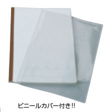 https://matsushita-bungu.co.jp/kyouzai/blog/udata/576-1037-2.jpg