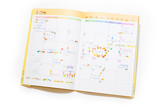 https://matsushita-bungu.co.jp/kyouzai/blog/udata/58_1.jpg