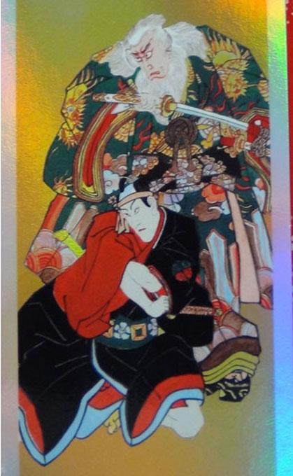 https://matsushita-bungu.co.jp/kyouzai/blog/udata/611-1.jpg
