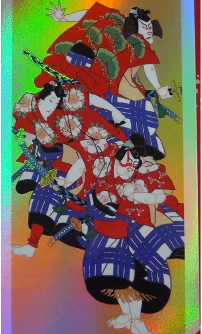 https://matsushita-bungu.co.jp/kyouzai/blog/udata/611-3.jpg