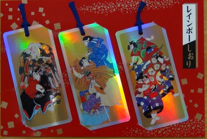 https://matsushita-bungu.co.jp/kyouzai/blog/udata/611.jpg