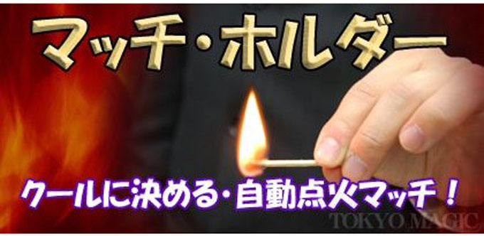 https://matsushita-bungu.co.jp/kyouzai/blog/udata/619-3.jpg