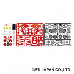 https://matsushita-bungu.co.jp/kyouzai/blog/udata/6191-4.jpg