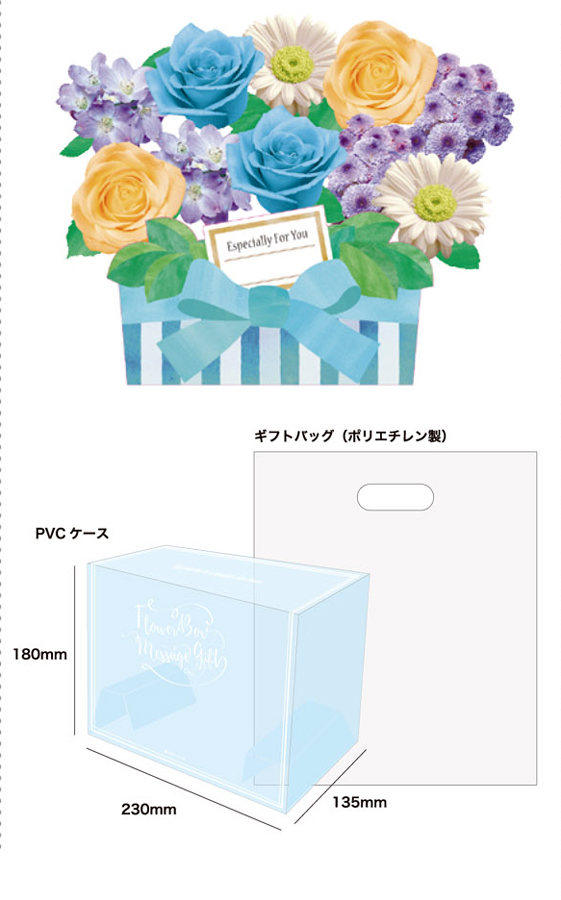https://matsushita-bungu.co.jp/kyouzai/blog/udata/62-151%5B1%5D.jpg