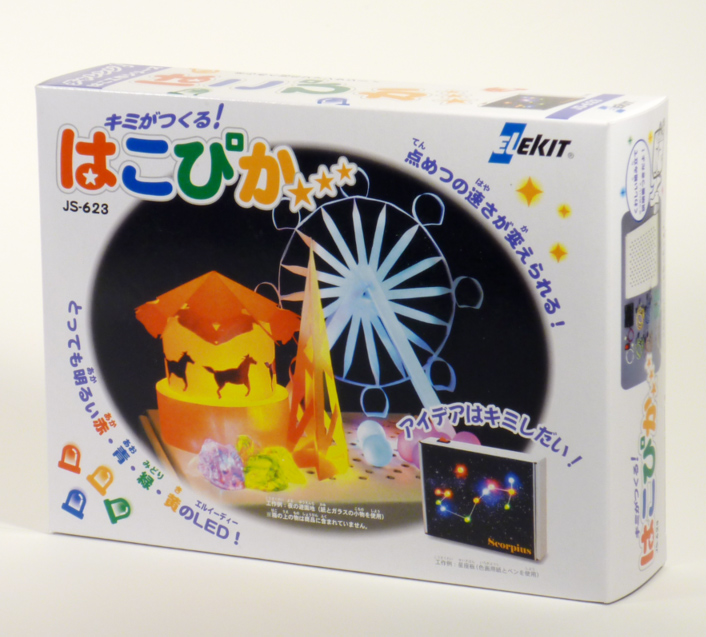 https://matsushita-bungu.co.jp/kyouzai/blog/udata/623-1.jpg