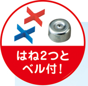 https://matsushita-bungu.co.jp/kyouzai/blog/udata/643-2.jpg