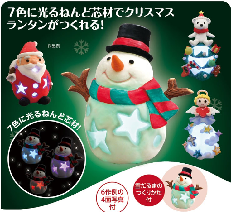 https://matsushita-bungu.co.jp/kyouzai/blog/udata/71429.jpg
