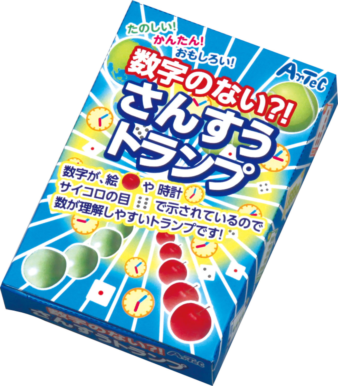 https://matsushita-bungu.co.jp/kyouzai/blog/udata/7430%5B1%5D.jpg