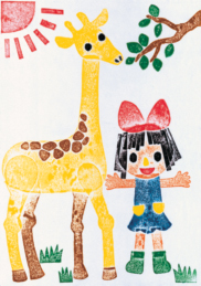 https://matsushita-bungu.co.jp/kyouzai/blog/udata/7489-3.jpg