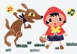 https://matsushita-bungu.co.jp/kyouzai/blog/udata/7489-4.jpg