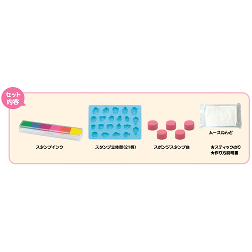 https://matsushita-bungu.co.jp/kyouzai/blog/udata/752-4.gif