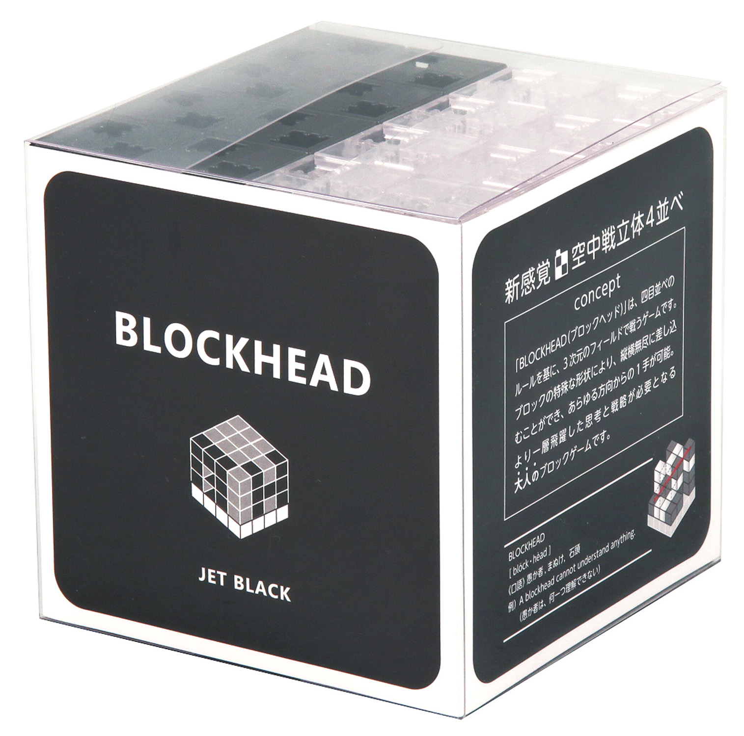 https://matsushita-bungu.co.jp/kyouzai/blog/udata/76771black.jpg