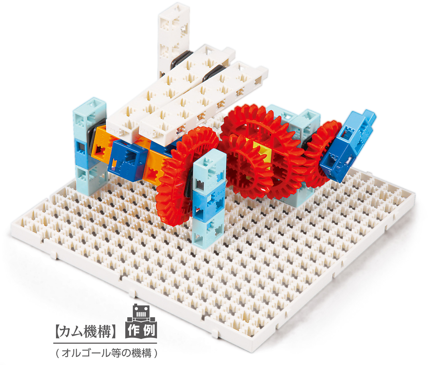 https://matsushita-bungu.co.jp/kyouzai/blog/udata/77883a%5B1%5D.jpg