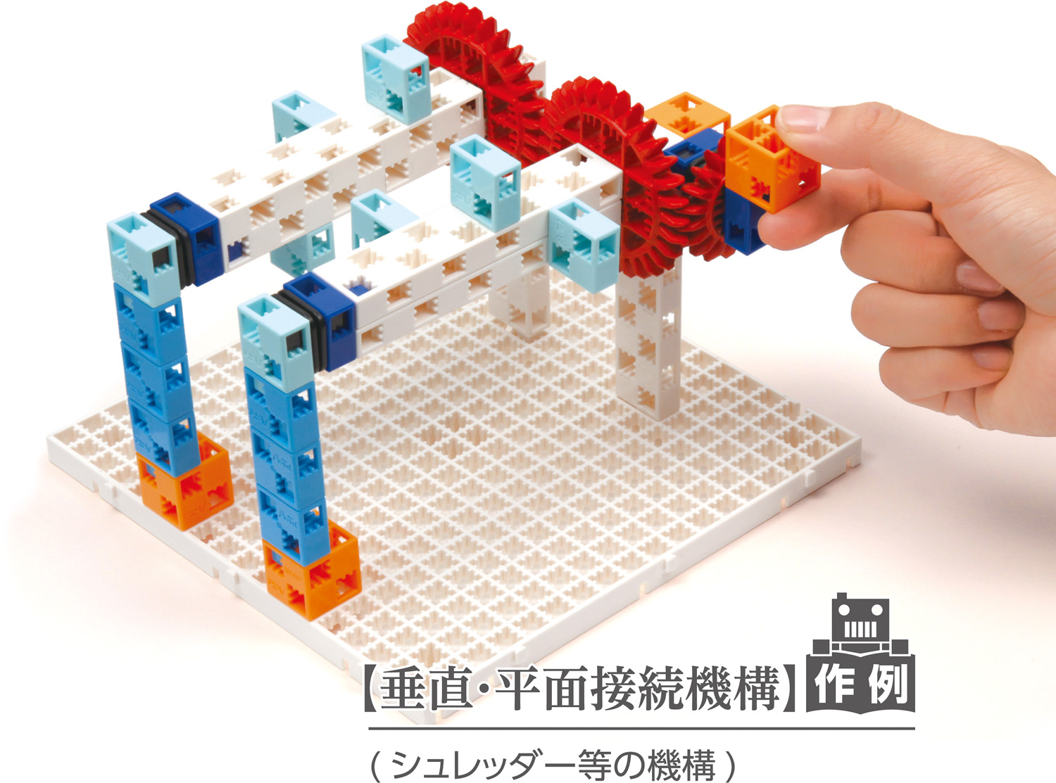 https://matsushita-bungu.co.jp/kyouzai/blog/udata/77883b%5B1%5D.jpg