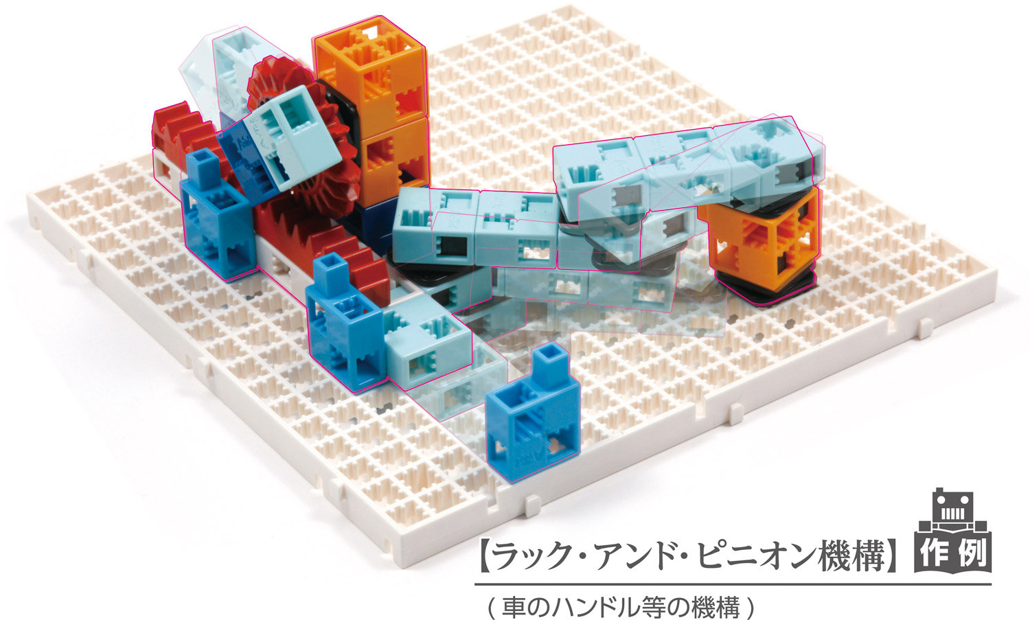 https://matsushita-bungu.co.jp/kyouzai/blog/udata/77883d%5B1%5D.jpg
