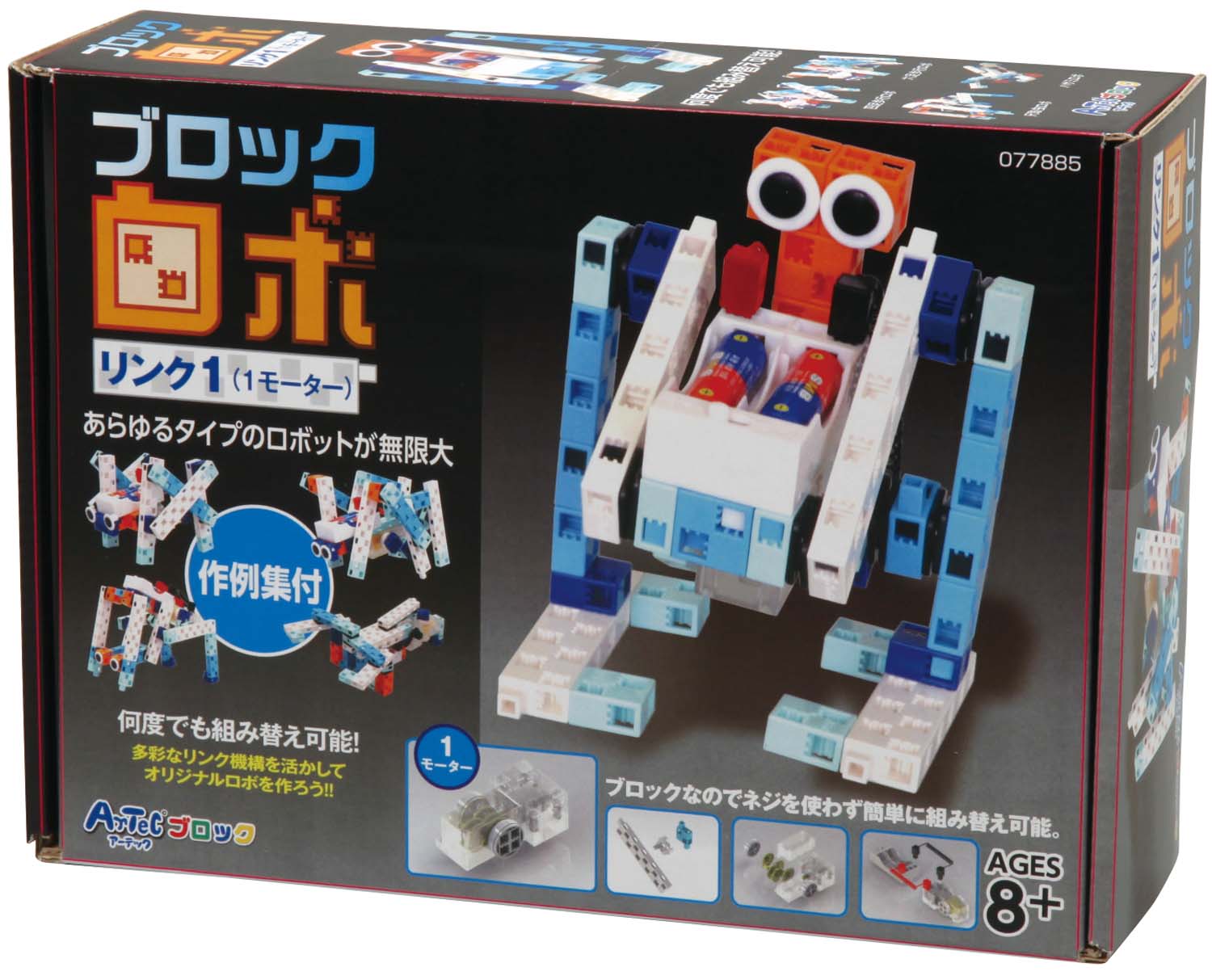 https://matsushita-bungu.co.jp/kyouzai/blog/udata/77885.jpg
