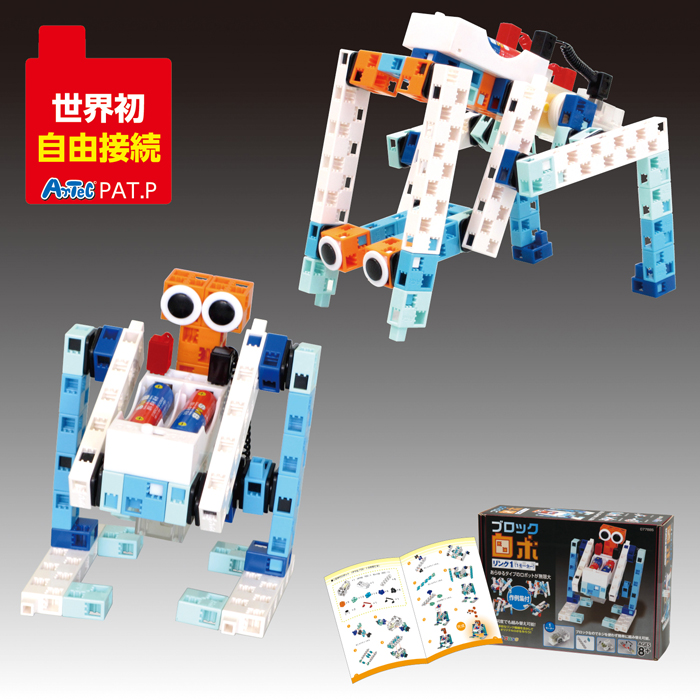 https://matsushita-bungu.co.jp/kyouzai/blog/udata/77885a.jpg