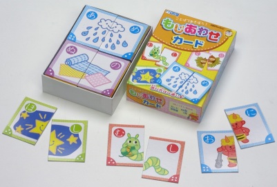 https://matsushita-bungu.co.jp/kyouzai/blog/udata/789.jpg