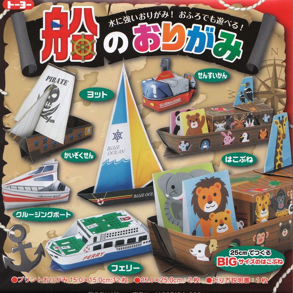 https://matsushita-bungu.co.jp/kyouzai/blog/udata/81Zja7provL._SL1000_%5B1%5D.jpg