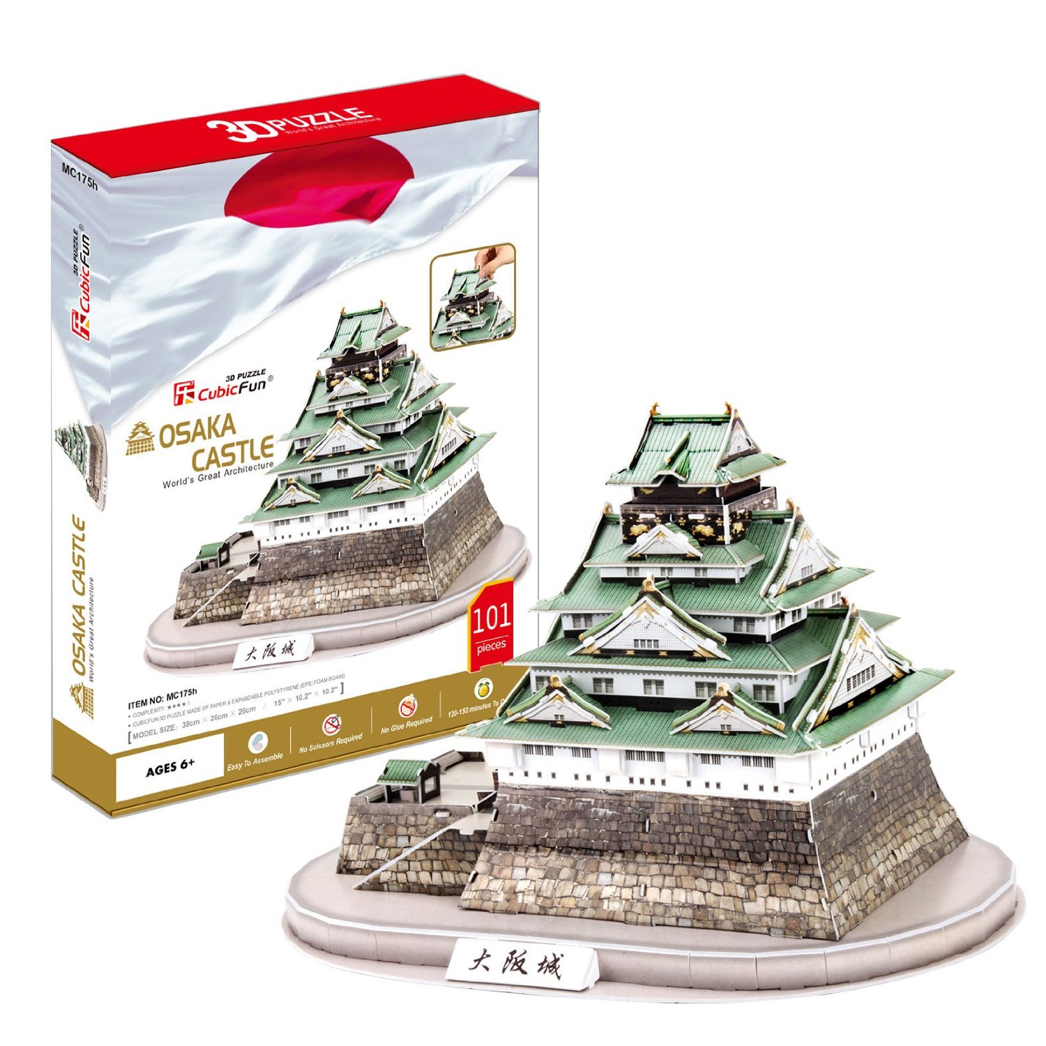 https://matsushita-bungu.co.jp/kyouzai/blog/udata/81eiplDKs5L._SL1500_.jpg