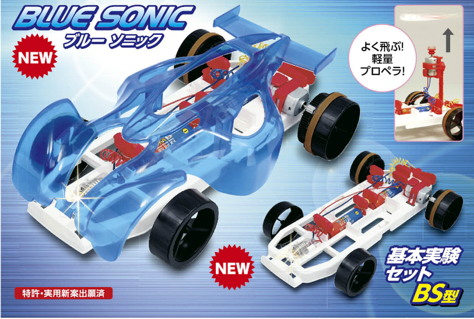 https://matsushita-bungu.co.jp/kyouzai/blog/udata/8323-1.jpg