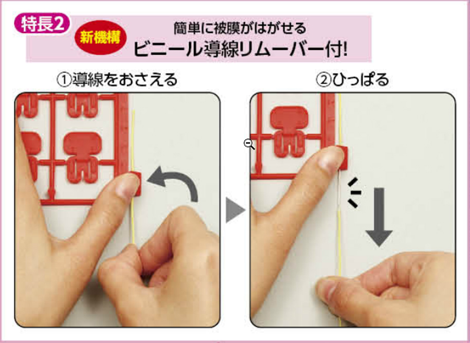 https://matsushita-bungu.co.jp/kyouzai/blog/udata/8323-6.jpg