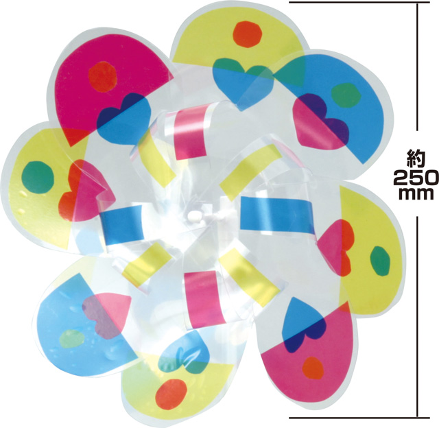 https://matsushita-bungu.co.jp/kyouzai/blog/udata/853a.jpg