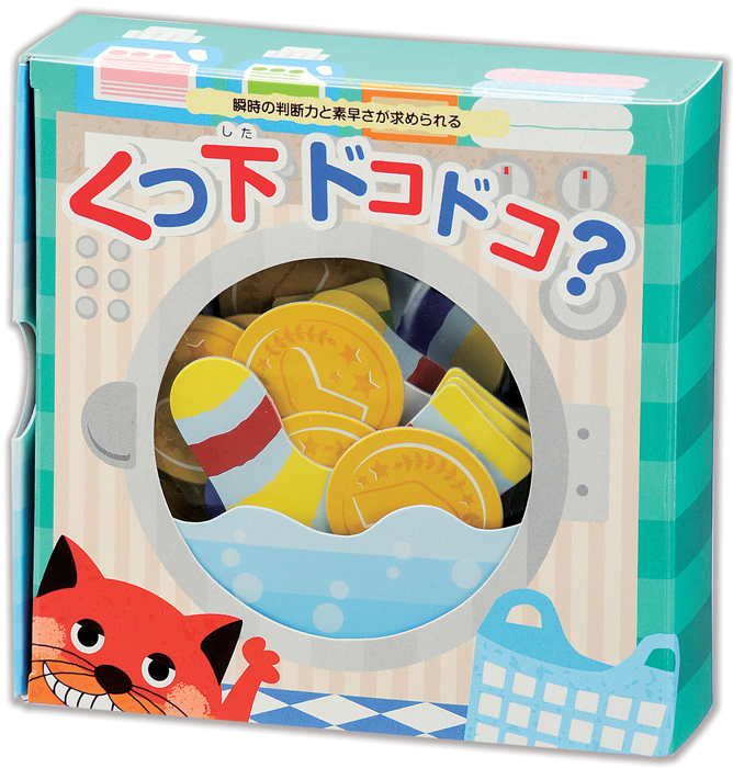 https://matsushita-bungu.co.jp/kyouzai/blog/udata/8563.jpg