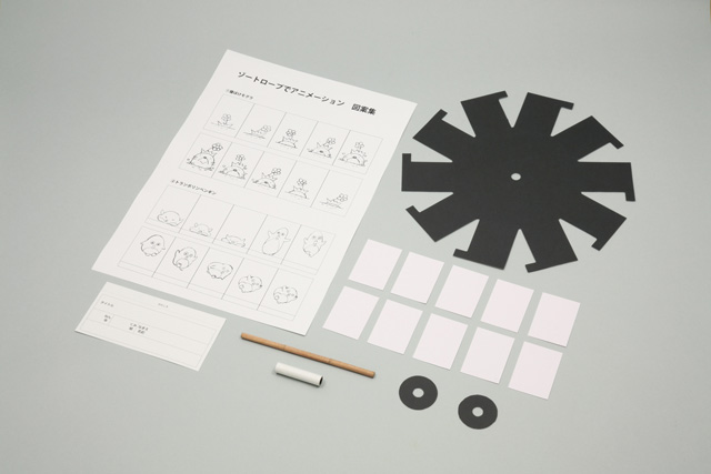 https://matsushita-bungu.co.jp/kyouzai/blog/udata/859c.jpg