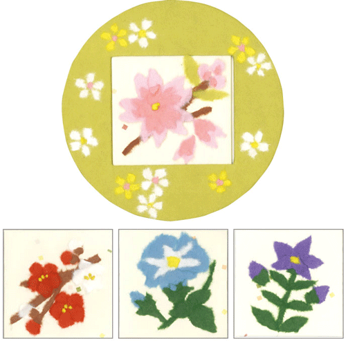 https://matsushita-bungu.co.jp/kyouzai/blog/udata/860501-1.gif