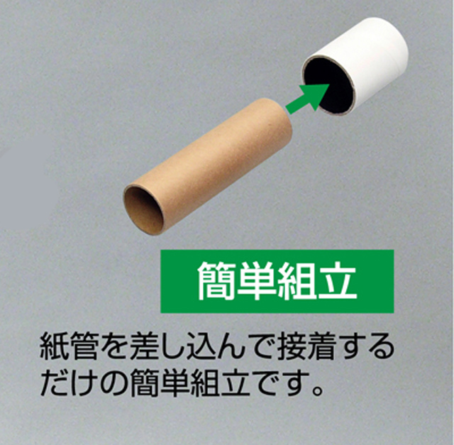 https://matsushita-bungu.co.jp/kyouzai/blog/udata/8613-4.jpg