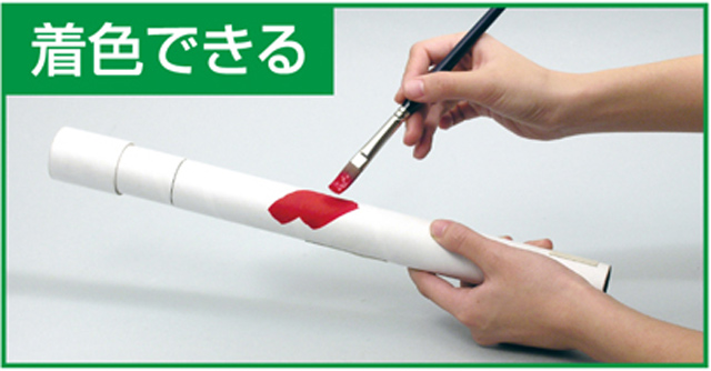 https://matsushita-bungu.co.jp/kyouzai/blog/udata/8613-5.jpg